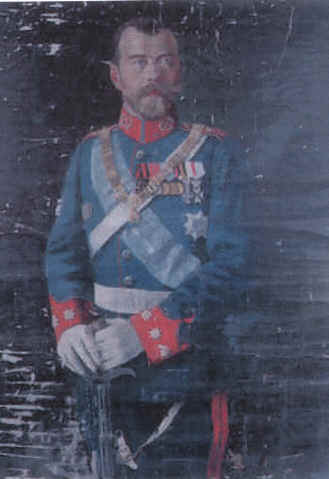 Farnesio Nicolás II